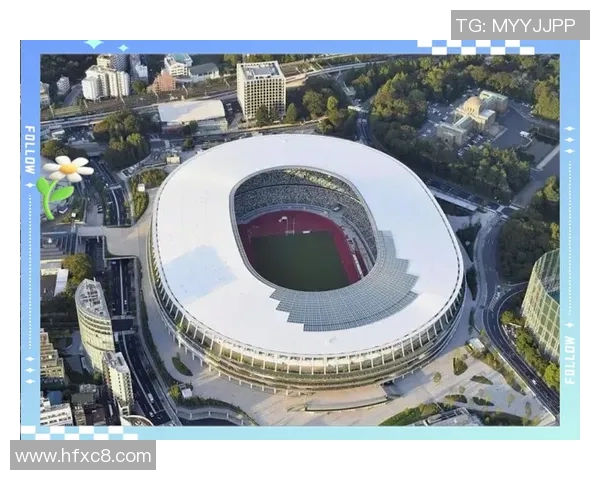 以东京体育馆为核心的城市发展与现代体育设施融合探索